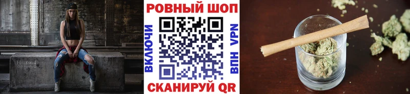 Купить наркотики Вилюйск Марихуана А ПВП Героин МЕФ Cocaine Гашиш