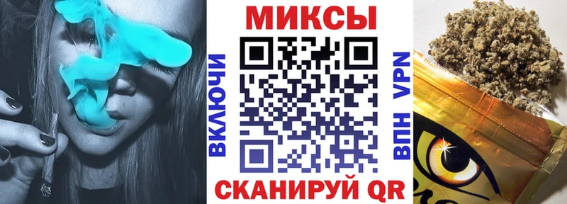купить закладку  Вилюйск  БУТИРАТ оксана 