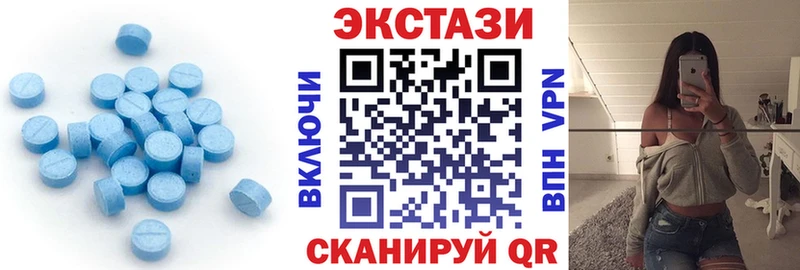 Экстази Punisher  закладка  Вилюйск 