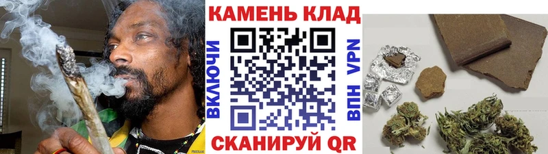 Гашиш убойный  Вилюйск 