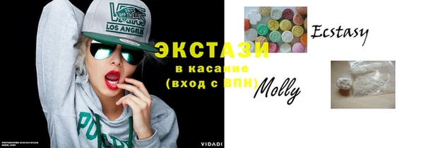спиды Алексин
