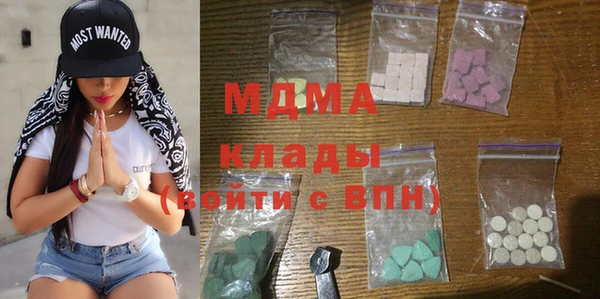 спиды Алексин