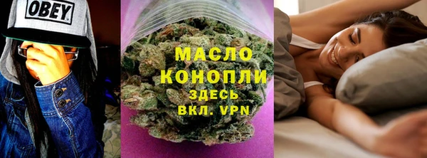 гашиш Алексеевка
