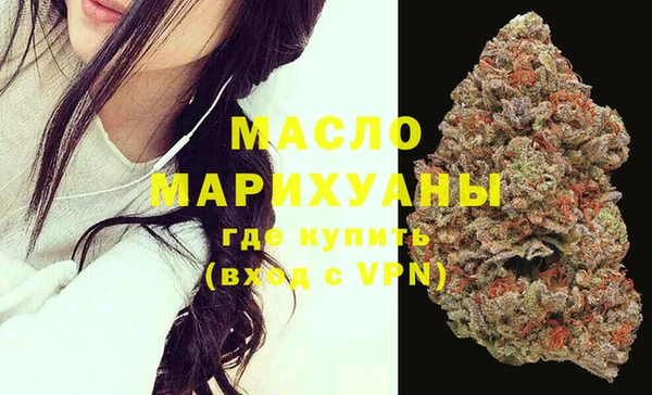 спиды Алексин