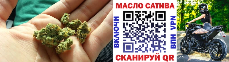 Дистиллят ТГК жижа  Вилюйск 