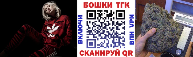 Канабис VHQ как найти закладки Вилюйск
